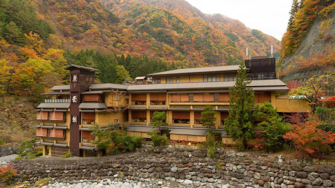 a világ legrégebbi szállodája, Japán