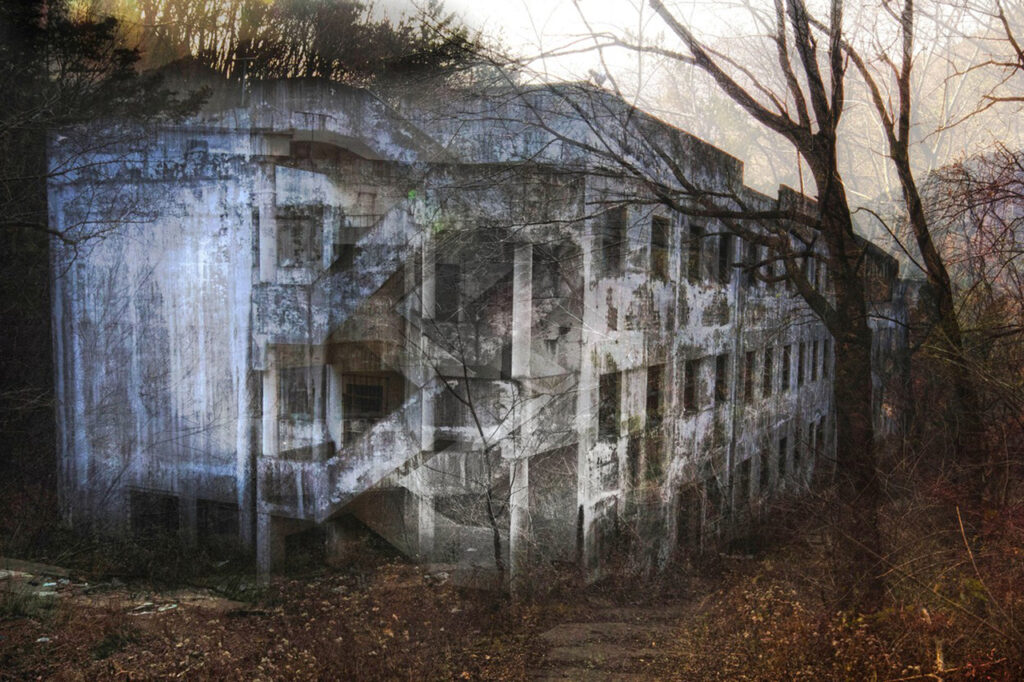 Gonjiam Pszichiátriai Kórház