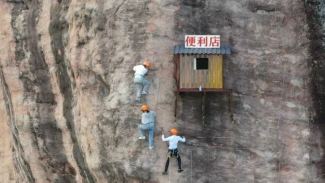 Tériszonyos vagy? Akkor ennek a kisboltnak a közelébe se menj!