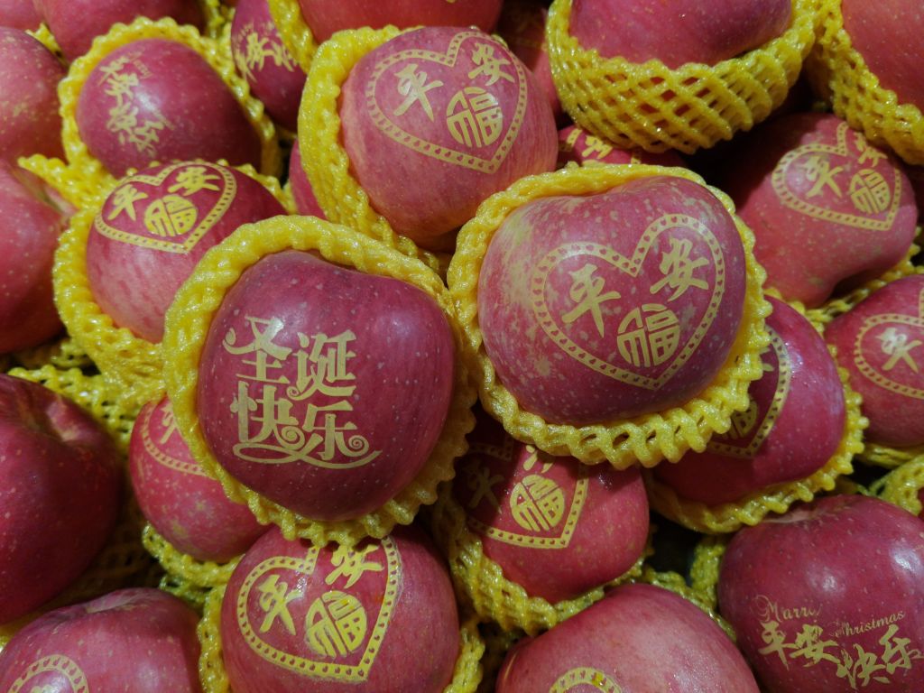 Boldog Karácsonyt és Békességet