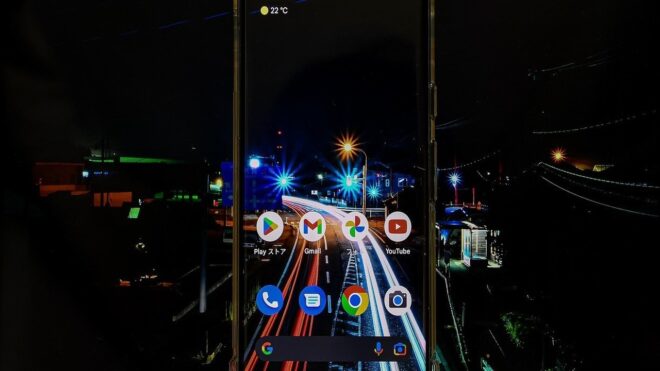 Így kényezteti mostantól a Google az étterembe járókat