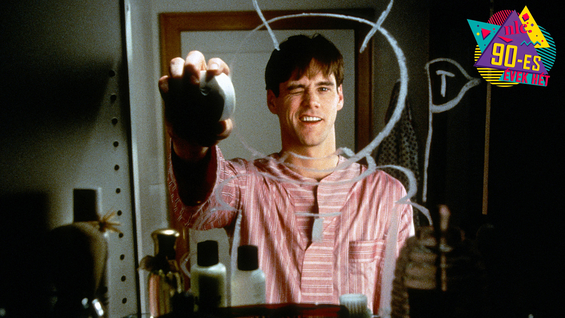 Truman show