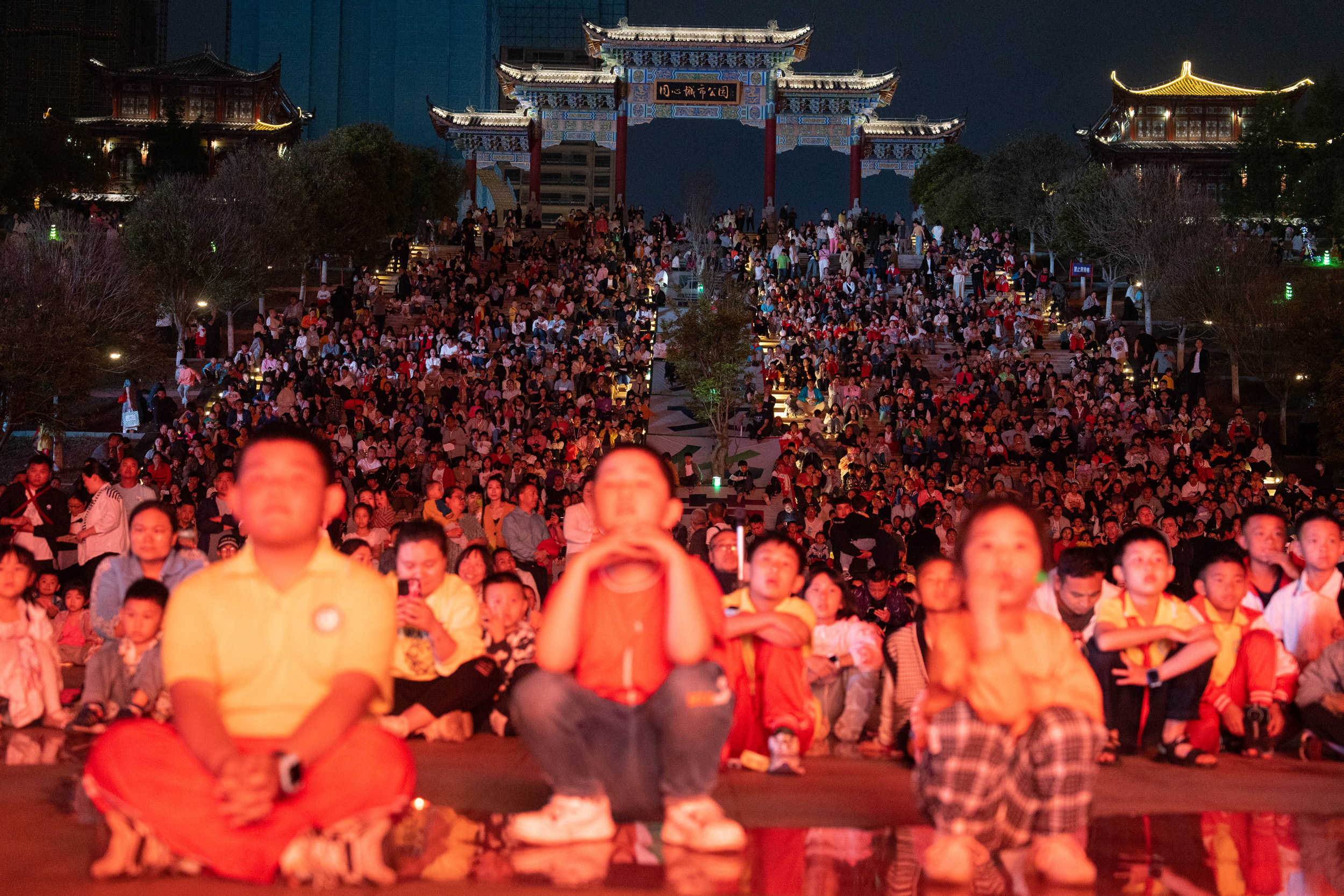 Szabadtéri mozi Bijie városában