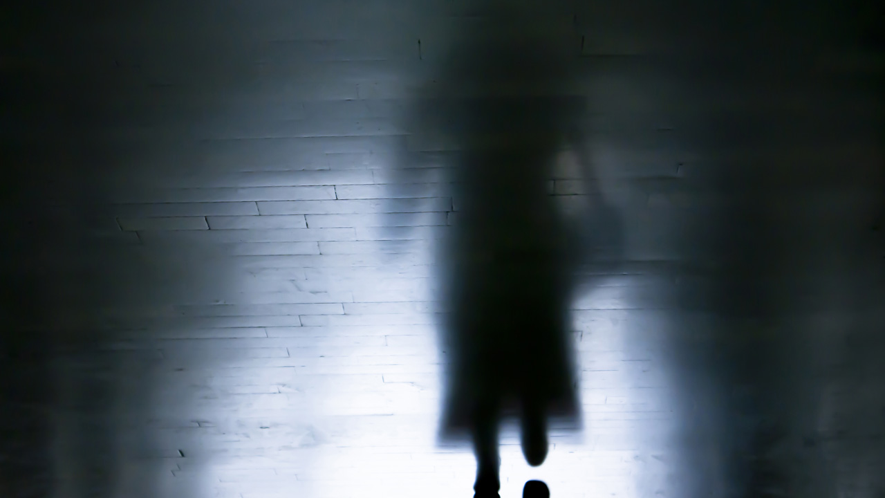 eltűnt, fotó: Getty Images