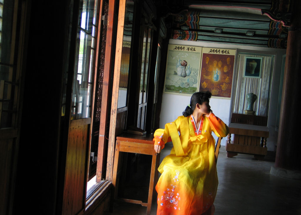 Az Észak-Koreai Örömosztag