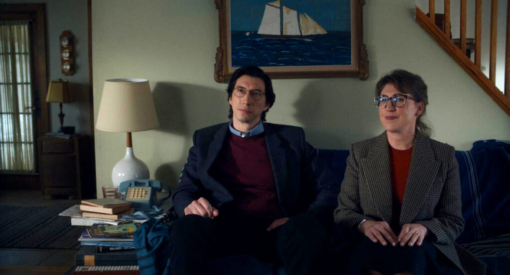 Father Mother Sister Brother