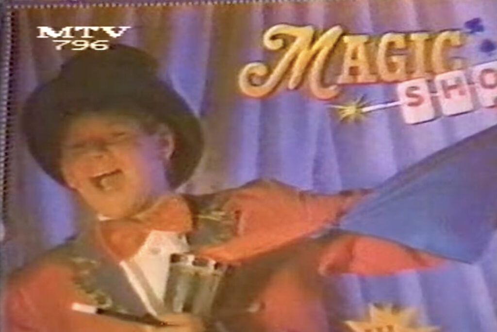 A Magic Show című játék fedlapja