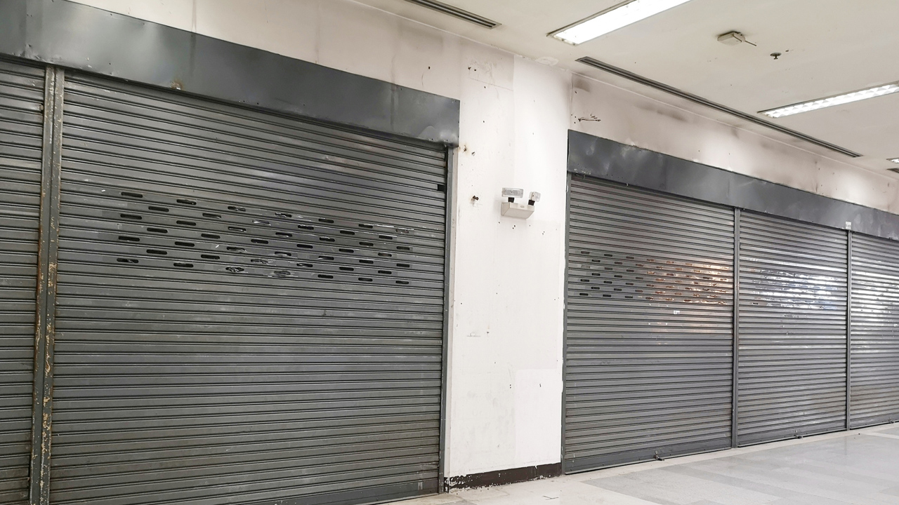 bezár - fotó: Getty Images