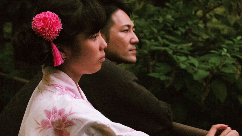 Jelenet a Family Romance című filmből