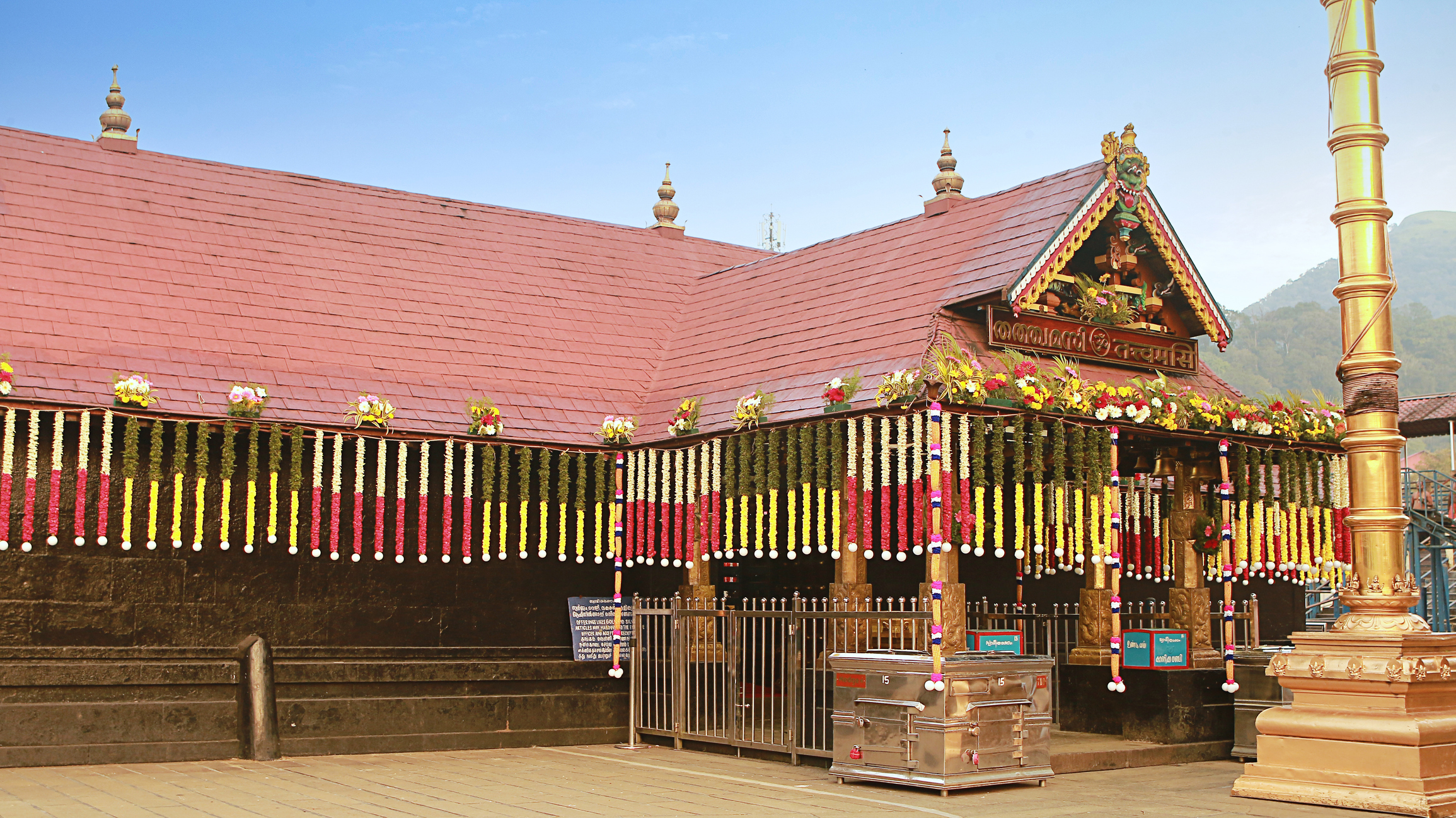 Sabarimala templom