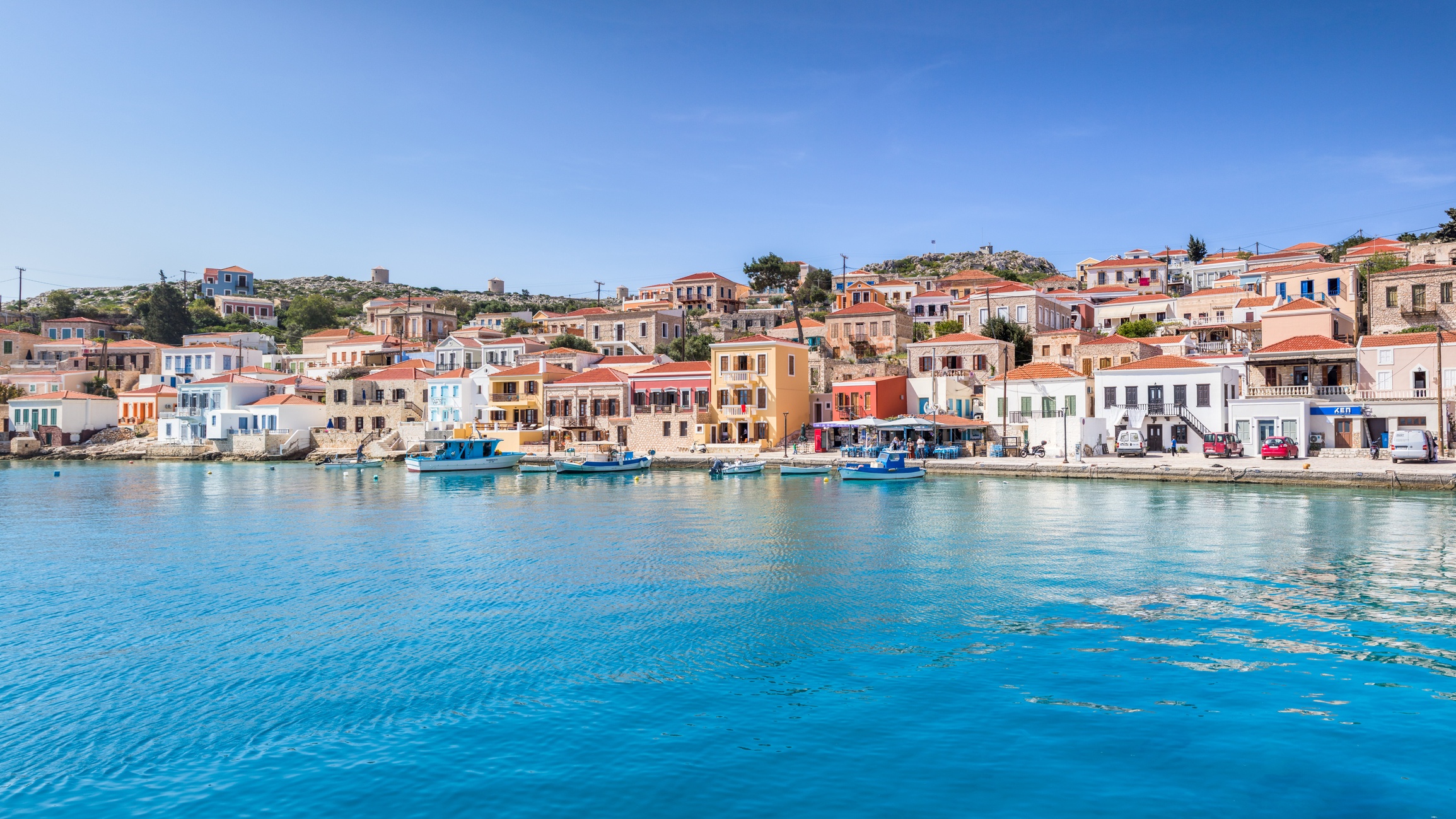 Halki
